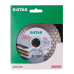 Круг алмазный отрезной Distar 1A1R 115x1,6/1,2x25x22,23 Edge Dry -11115546009- Керамогранит,