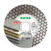 Круг алмазный отрезной Distar 1A1R 115x1,6/1,2x25x22,23 Edge Dry -11115546009- Керамогранит,
