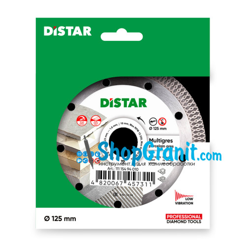 Круг алмазный отрезной Distar 1A1R 125x1,6/1,0x10x22,23 Multigres -11115494010- Керамика, Керамогранит