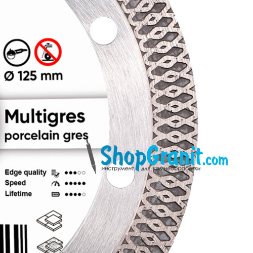 Круг алмазный отрезной Distar 1A1R 125x1,6/1,0x10x22,23 Multigres -11115494010- Керамика, Керамогранит