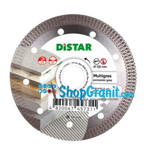 Круг алмазный отрезной Distar 1A1R 125x1,6/1,0x10x22,23 Multigres -11115494010- Керамика, Керамогранит
