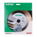 Круг алмазный отрезной Distar 1A1R 200x1,4/1/1,6x25x25,4 Edge -11120421015- Керамогранит, Керамика, Мрамор