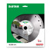 Круг алмазный отрезной Distar 1A1R 230x1,6/1,2x10x22,23/H Gres Master -81120528026- Керамогранит, Керамика