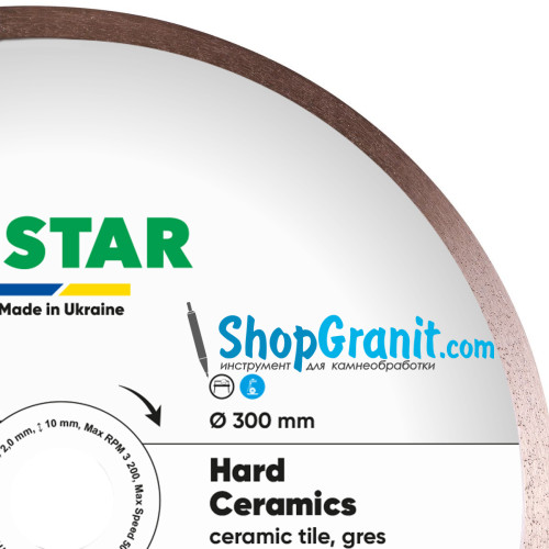 Круг алмазний вiдрiзний Distar 1A1R 300x2/1,6x10x32 Hard ceramics -11127048022- Кераміка, Керамограніт