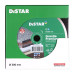Круг алмазний вiдрiзний Distar 1A1R 300x2,4x10x32 Granite Premium -11327061022- Граніт, Мармур