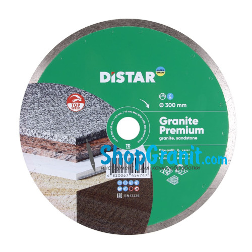 Круг алмазний вiдрiзний Distar 1A1R 300x2,4x10x32 Granite Premium -11327061022- Граніт, Мармур