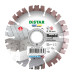Круг алмазный отрезной Distar 1A1RSS/C3 125x2,0/1,2x10x22,23-10 HIT Rapid -10170085269- Гранит, Кирпич, Бетон армированный, Тротуарная плитка