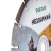 Круг алмазний вiдрiзний Distar 1A1RSS/C3 230x2,3/1,5x10x22,23-16-HIT Незламний -10117023003- Цегла, Бетон неармований, Тротуарна плитка