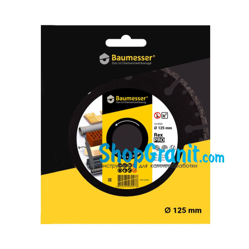 Круг алмазний вiдрiзний Baumesser 1A1RSS V 125x2,5/1,5x6x22,2 Pro Rex -910315547010- Цегла, Сталь, Бетон неармований, Метал, дерево, пластик