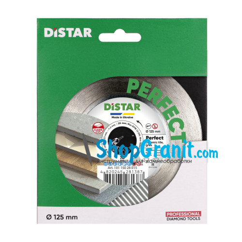 Круг алмазний вiдрiзний Distar 1A1R 125x1,5/0,9x25x22,23H Perfect -10115028015- Кераміка, Керамограніт, Мармур