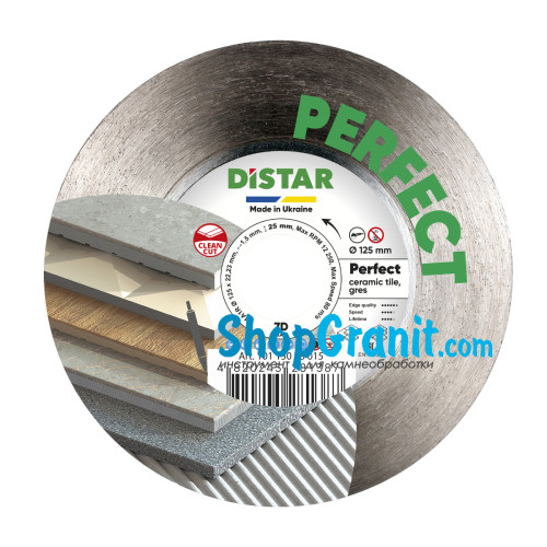 Круг алмазний вiдрiзний Distar 1A1R 125x1,5/0,9x25x22,23H Perfect -10115028015- Кераміка, Керамограніт, Мармур