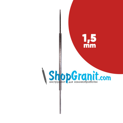 Круг алмазний вiдрiзний Distar 1A1R 125x1,5/0,9x25x22,23H Perfect -10115028015- Кераміка, Керамограніт, Мармур