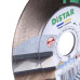 Круг алмазний вiдрiзний Distar 1A1R 125x1,5/0,9x25x22,23H Perfect -10115028015- Кераміка, Керамограніт, Мармур