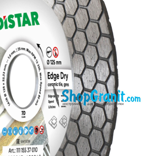 Круг алмазный отрезной Distar 1A1R 125x1,6/1,2x25x22,23 Edge Dry -11115537010- Керамогранит,