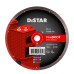 Круг алмазний вiдрiзний Distar 1A1R 250x1,9/1,5x11x25,4 FireBRICK -11120159015- Цегла, Цегла тверда, вогнтривкі матеріали