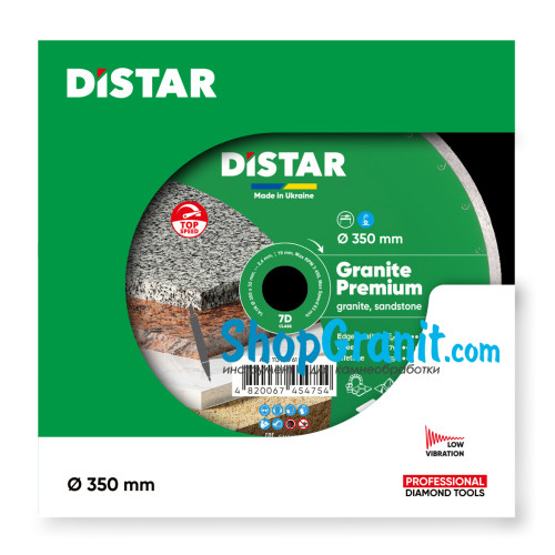Круг алмазний вiдрiзний Distar 1A1R 350x2,4x10x32 Granite Premium -11327061024- Граніт, Мармур