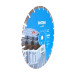 Круг алмазний вiдрiзний Distar 1A1RSS/C1 350x3,5/2,5x10x25,4-11,5-21 HIT Beton -10170085389- Бетон неармований, Тротуарна плитка