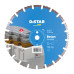 Круг алмазний вiдрiзний Distar 1A1RSS/C1 350x3,5/2,5x10x25,4-11,5-21 HIT Beton -10170085389- Бетон неармований, Тротуарна плитка