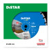 Круг алмазный отрезной Distar 1A1RSS/C1 400x3,5/2,5x10x25,4-11,5-24 HIT Beton -10170085425- Бетон неармированный, Тротуарная плитка