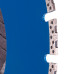 Круг алмазный отрезной Distar 1A1RSS/C1 400x3,5/2,5x10x25,4-11,5-24 HIT Beton -10170085425- Бетон неармированный, Тротуарная плитка