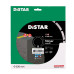 Круг алмазный отрезной Distar 1A1RSS/C3 230x2,6/1,8x10x22,23-16-HIT STAYER -14315005017- Бетон свежеуложенный, Асфальт