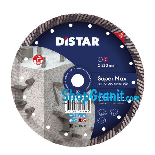 Круг алмазный отрезной Distar Turbo 232x2,6x15x22,23 Super Max -10115502018- Клинкер, черепица, Бетон высокоармированный,