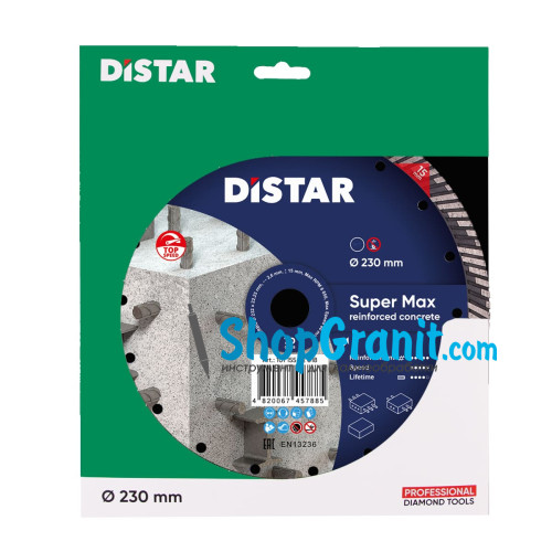 Круг алмазный отрезной Distar Turbo 232x2,6x15x22,23 Super Max -10115502018- Клинкер, черепица, Бетон высокоармированный,