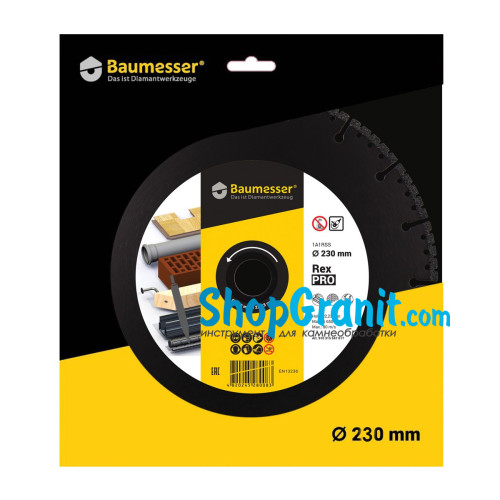 Круг алмазний вiдрiзний Baumesser 1A1RSS V 230x2,6/1,8x6x22,2 Pro Rex -910315547017- Цегла, Сталь, Бетон неармований, Метал, дерево, пластик
