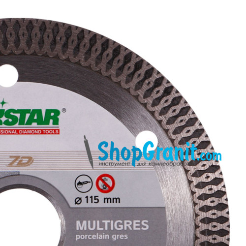 Круг алмазный отрезной Distar 1A1R 115x1,6/1,0x10x22,23 Multigres -11115494009- Керамика, Керамогранит