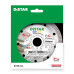 Круг алмазный отрезной Distar 1A1R 115x1,6/1,0x10x22,23 Multigres -11115494009- Керамика, Керамогранит
