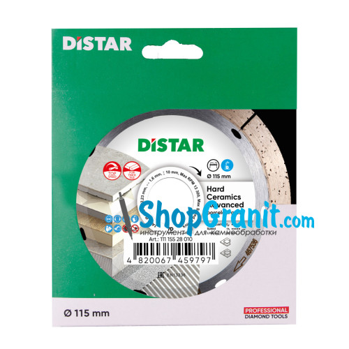 Круг алмазный отрезной Distar 1A1R 115x1,6/1,2x10x22,23 Hard ceramics Advanced -11115528010- Гранит, Керамогранит, Керамика