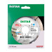 Круг алмазный отрезной Distar 1A1R 115x1,6/1,2x10x22,23 Hard ceramics Advanced -11115528010- Гранит, Керамогранит, Керамика