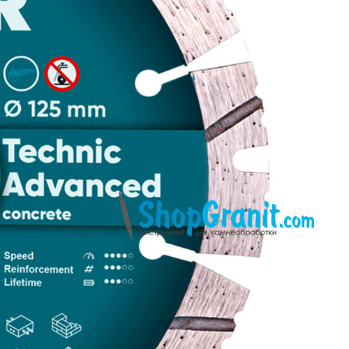 Круг алмазный отрезной Distar 1A1RSS/C3 125x2,2/1,4x11x22,23-10-HIT Technic Advanced -14315347010- Гранит, Бетон неармированный, Бетон армированный, Тротуарная плитка