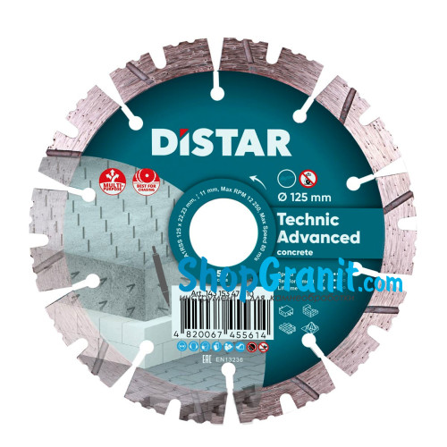 Круг алмазный отрезной Distar 1A1RSS/C3 125x2,2/1,4x11x22,23-10-HIT Technic Advanced -14315347010- Гранит, Бетон неармированный, Бетон армированный, Тротуарная плитка