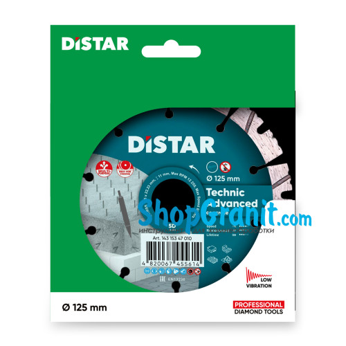 Круг алмазный отрезной Distar 1A1RSS/C3 125x2,2/1,4x11x22,23-10-HIT Technic Advanced -14315347010- Гранит, Бетон неармированный, Бетон армированный, Тротуарная плитка
