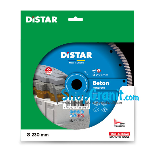 Круг алмазный отрезной Distar Turbo 230x2,6x9x22,23 Beton -10170085391- Кирпич, Бетон неармированный, Тротуарная плитка