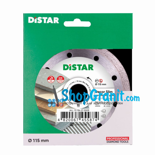 Круг алмазный отрезной Distar 1A1R 115x1,2/1,0x8x22,23 Decor Slim -11115427009- Керамика, Керамогранит