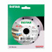 Круг алмазный отрезной Distar 1A1R 115x1,2/1,0x8x22,23 Decor Slim -11115427009- Керамика, Керамогранит