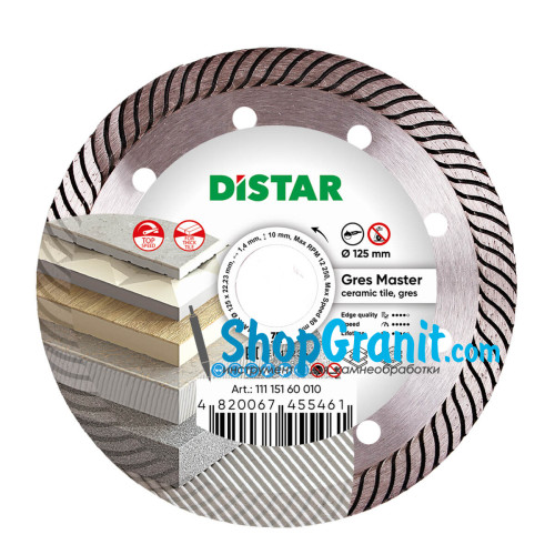 Круг алмазный отрезной Distar 1A1R 125x1,4/1,0x10x22,23 Gres Master -11115160010- Керамогранит,