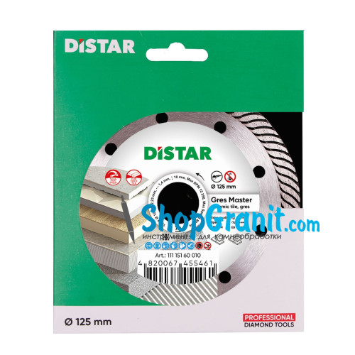 Круг алмазный отрезной Distar 1A1R 125x1,4/1,0x10x22,23 Gres Master -11115160010- Керамогранит,