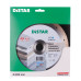 Круг алмазний вiдрiзний Distar 1A1R 200x1,3x10x25,4 Hard ceramics Advanced -11120349015- Граніт, Керамограніт, Кераміка, Дектон