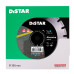 Круг алмазний вiдрiзний Distar 1A1RSS/C1N-W 350x3,2/2,2x25,4-11,5-21-ARP 40x3,2x6+3 R165 Bestseller Abrasive -12485129024- Бетон свіжовкладений, Асфальт, Бетон неармований