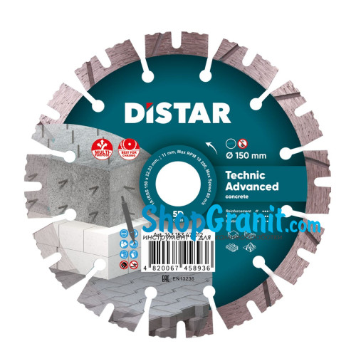 Круг алмазный отрезной Distar 1A1RSS/C3 150x2,3/1,5x11x22,23-12-HIT Technic Advanced -14315347012- Гранит, Бетон неармированный, Бетон армированный, Тротуарная плитка