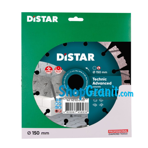 Круг алмазный отрезной Distar 1A1RSS/C3 150x2,3/1,5x11x22,23-12-HIT Technic Advanced -14315347012- Гранит, Бетон неармированный, Бетон армированный, Тротуарная плитка