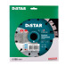 Круг алмазный отрезной Distar 1A1RSS/C3 150x2,3/1,5x11x22,23-12-HIT Technic Advanced -14315347012- Гранит, Бетон неармированный, Бетон армированный, Тротуарная плитка