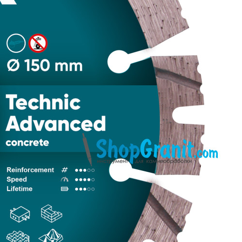 Круг алмазный отрезной Distar 1A1RSS/C3 150x2,3/1,5x11x22,23-12-HIT Technic Advanced -14315347012- Гранит, Бетон неармированный, Бетон армированный, Тротуарная плитка