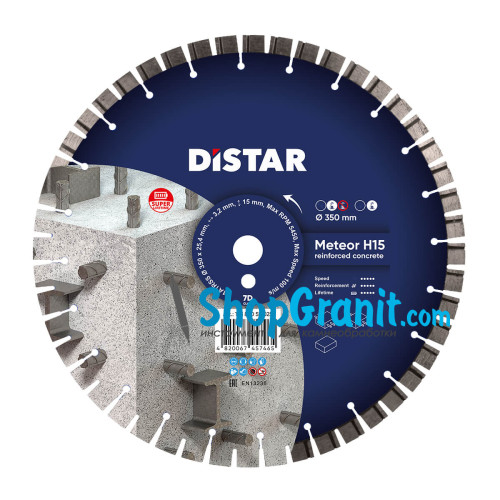 Круг алмазный отрезной Distar 1A1RSS/C3-W 350x3,2/2,2x25,4-11,5-48-ARPS 18x3,2x13+2 R160 Meteor H15 -12385055025- Бетон высокоармированный