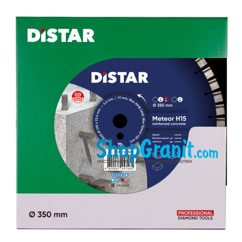 Круг алмазный отрезной Distar 1A1RSS/C3-W 350x3,2/2,2x25,4-11,5-48-ARPS 18x3,2x13+2 R160 Meteor H15 -12385055025- Бетон высокоармированный
