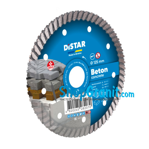 Круг алмазный отрезной Distar Turbo 125x2,2x8x22,23 Beton -10170085392- Кирпич, Бетон неармированный, Тротуарная плитка