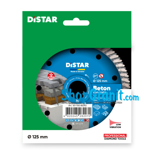 Круг алмазный отрезной Distar Turbo 125x2,2x8x22,23 Beton -10170085392- Кирпич, Бетон неармированный, Тротуарная плитка